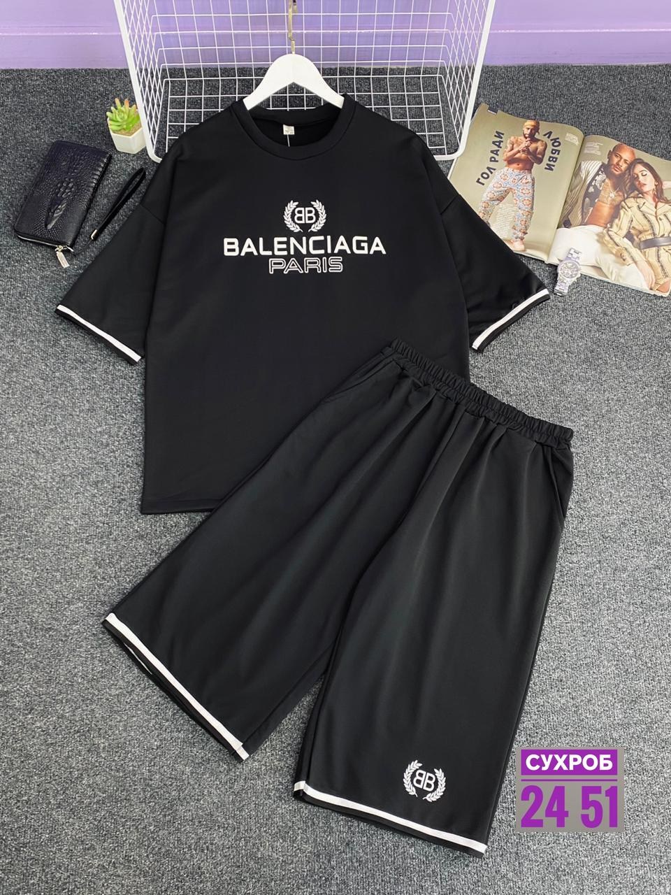 костюм спортивный мужской,спортивный костюм balenciaga мужской,костюм спортивный,спортивный костюм баленсиага мужской,летний спортивный костюм мужской