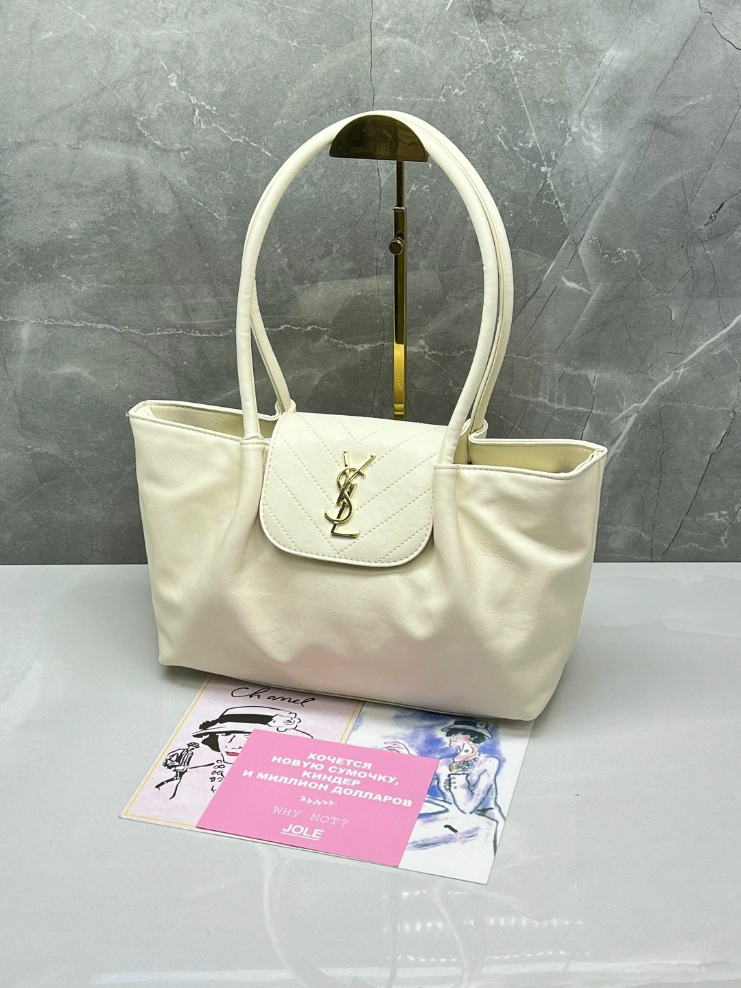 женская сумка yves saint laurent,сумки ив сен лоран,сумка yves saint laurent,сумка ysl,сумка женская ysl