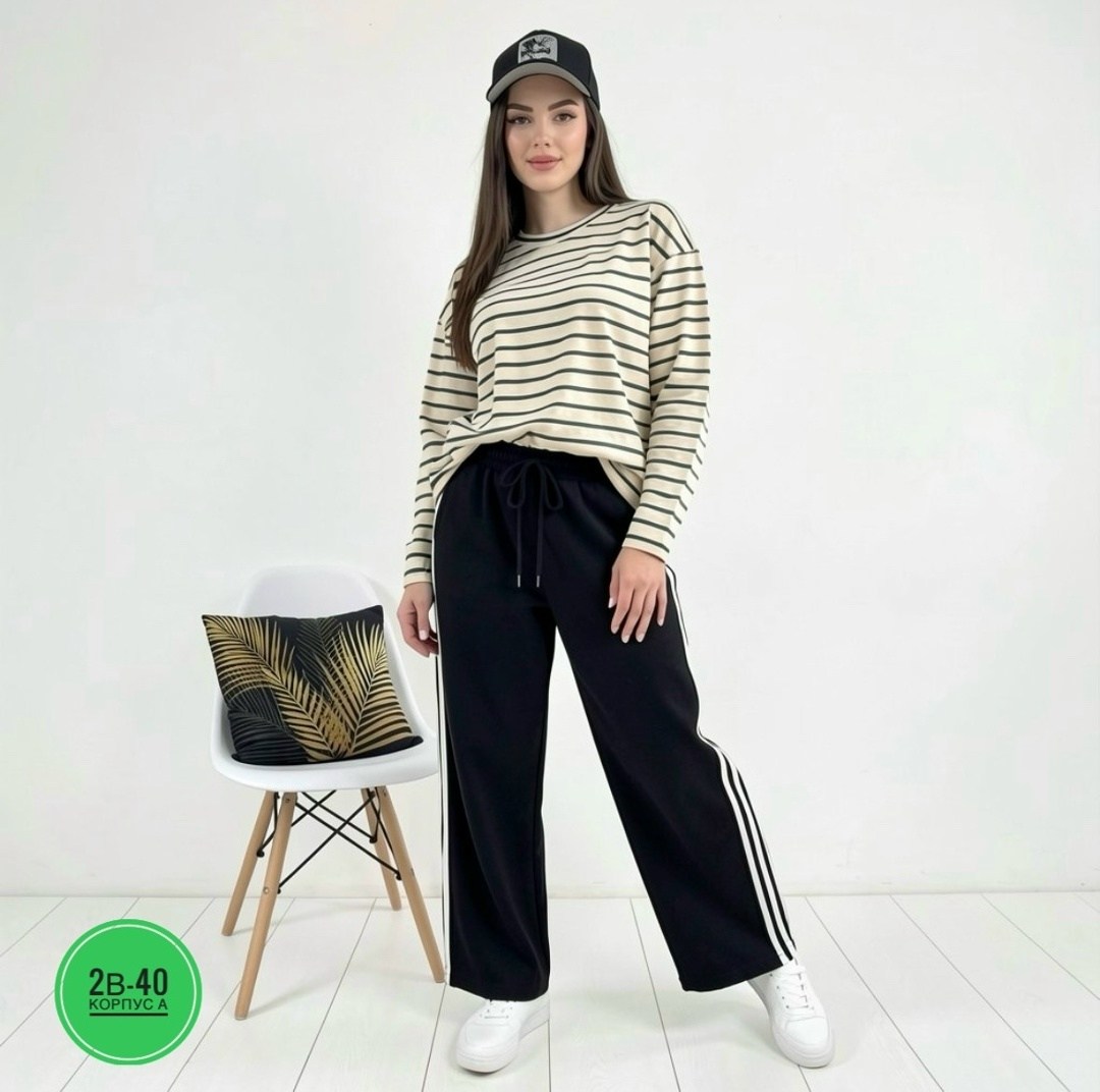 спортивные штаны adidas,adidas 3 stripes wide pants,спортивные брюки широкие карго с лампасами,брюки спортивные,штаны спортивные