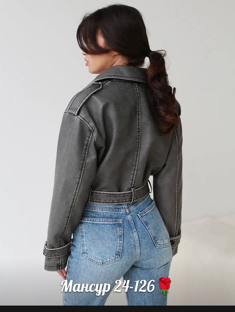 косуха винтажная оверсайз кожаная куртка серая,куртка кожаная женская,куртка кожаная,куртка женская,косуха куртка