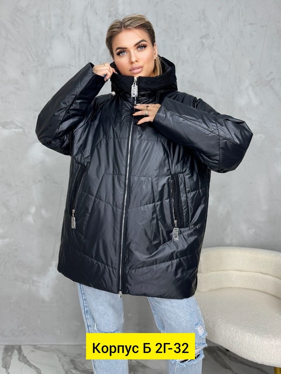 куртка женская, куртки женские,куртка демисезонная женская больших размеров,женская демисезонная куртка,куртки больших размеров для женщин