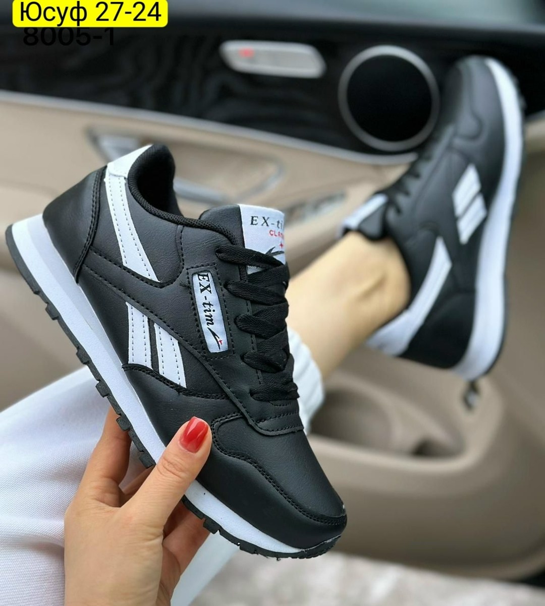 ,кроссовки женскиe,мужские кроссовки reebok,кроссовки reebok,мужские кроссовки