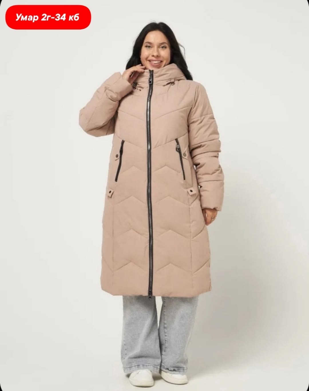 пуховик женский зимний,пуховик женский зима длинный,пуховик женский,пуховик зимний,длинный пуховик женский