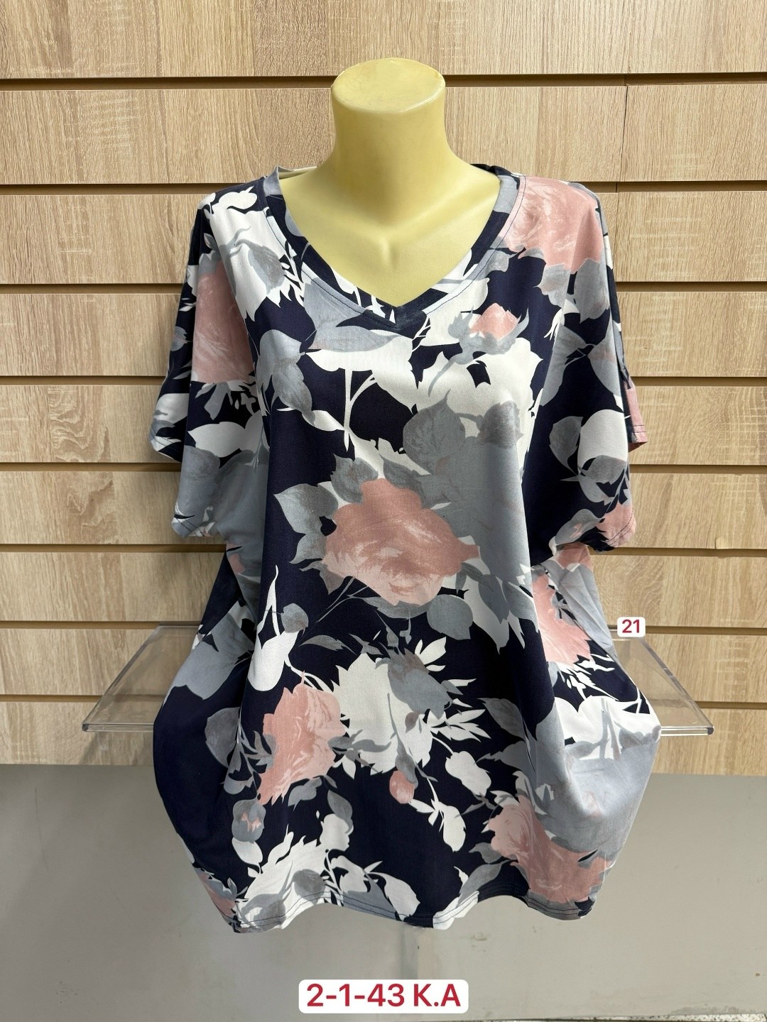 повседневная блуза,блуза,удлиненная блуза,блуза женская,блузка для женщин