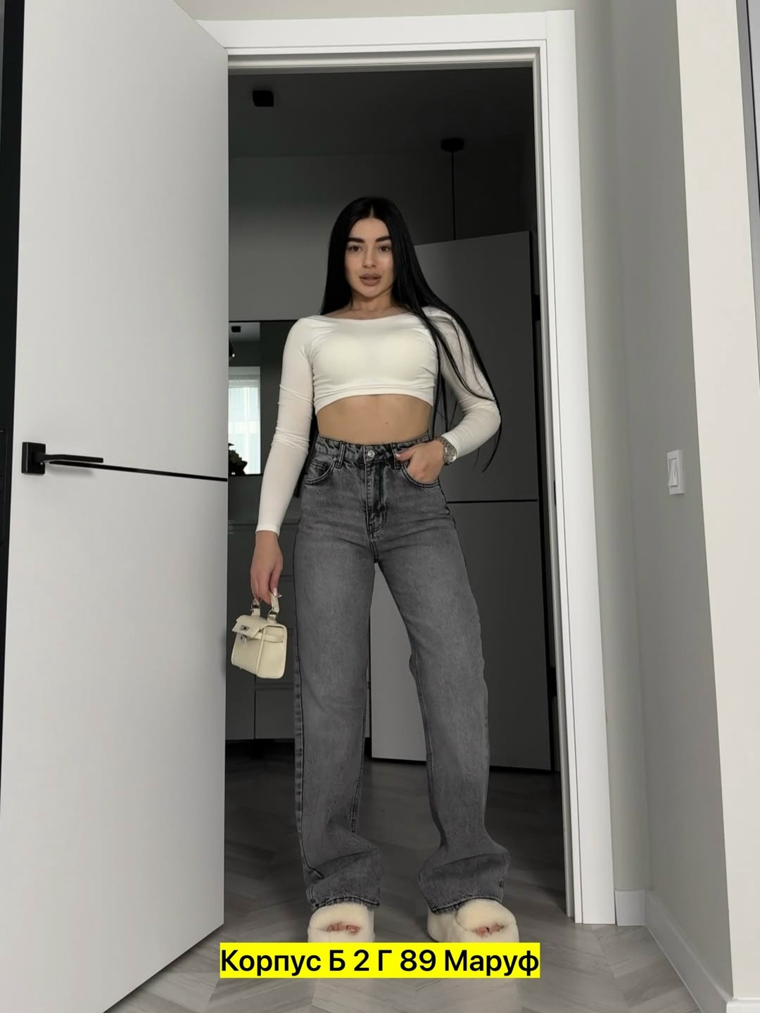 женские джинсы,джинсы,джинсы джинсы,женские джинсы мом,джинсы мом