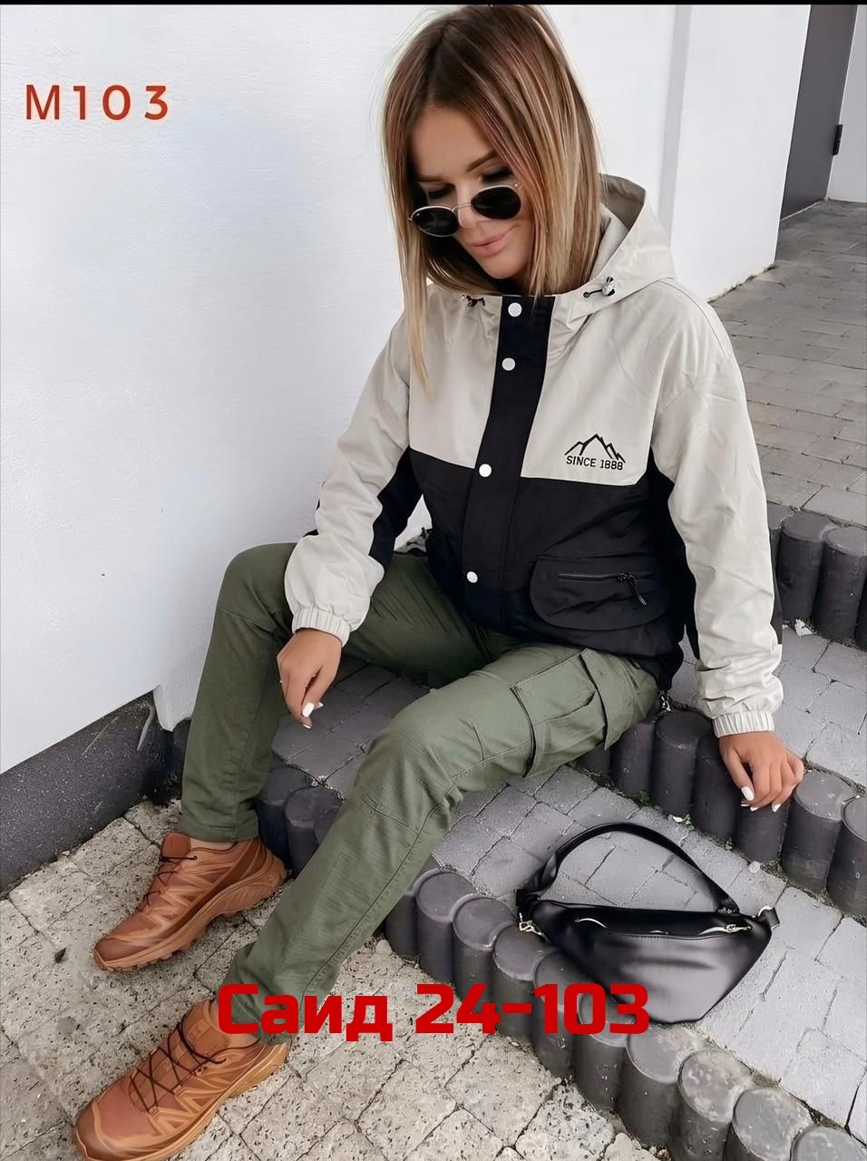 куртка женская,демисезонная куртка,женская демисезонная куртка,стильная куртка,ветровка женская