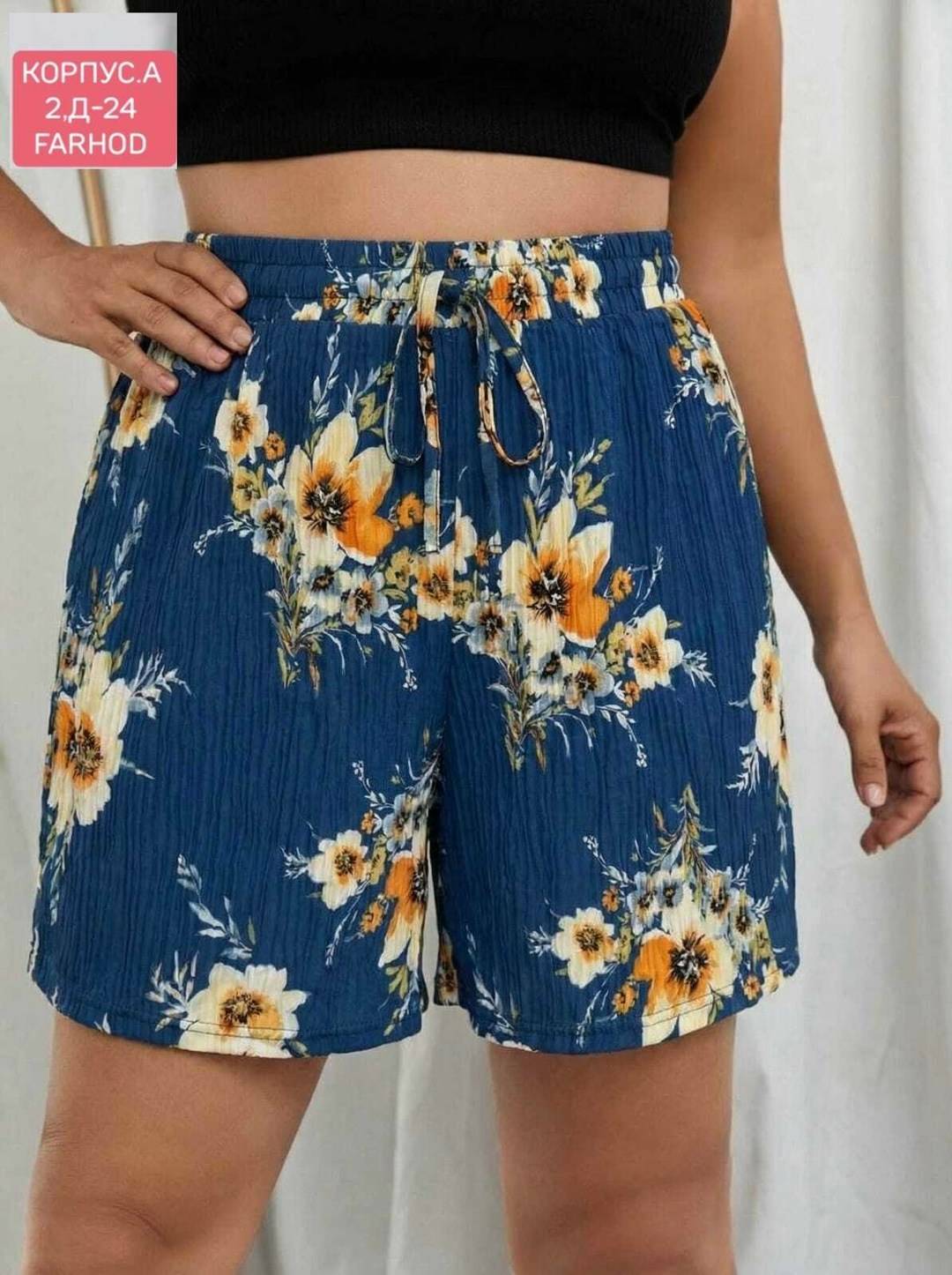 шорты женские,шорты женские летние,шорты с цветочным принтом,повседневные шорты,шорты бохо женские