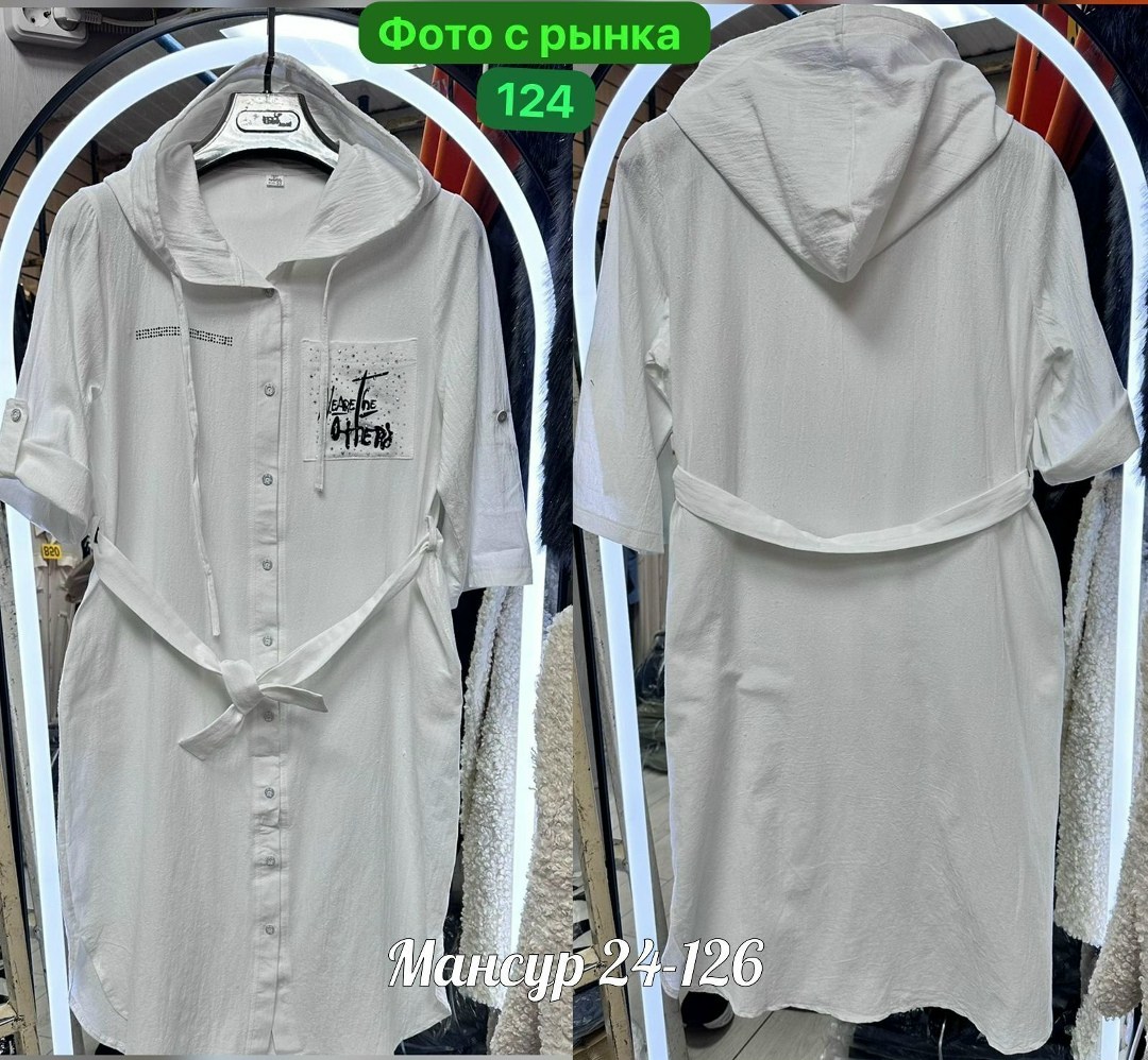 платье женское,платье рубашка,платье рубашка женская,туника женская,белое платье рубашка