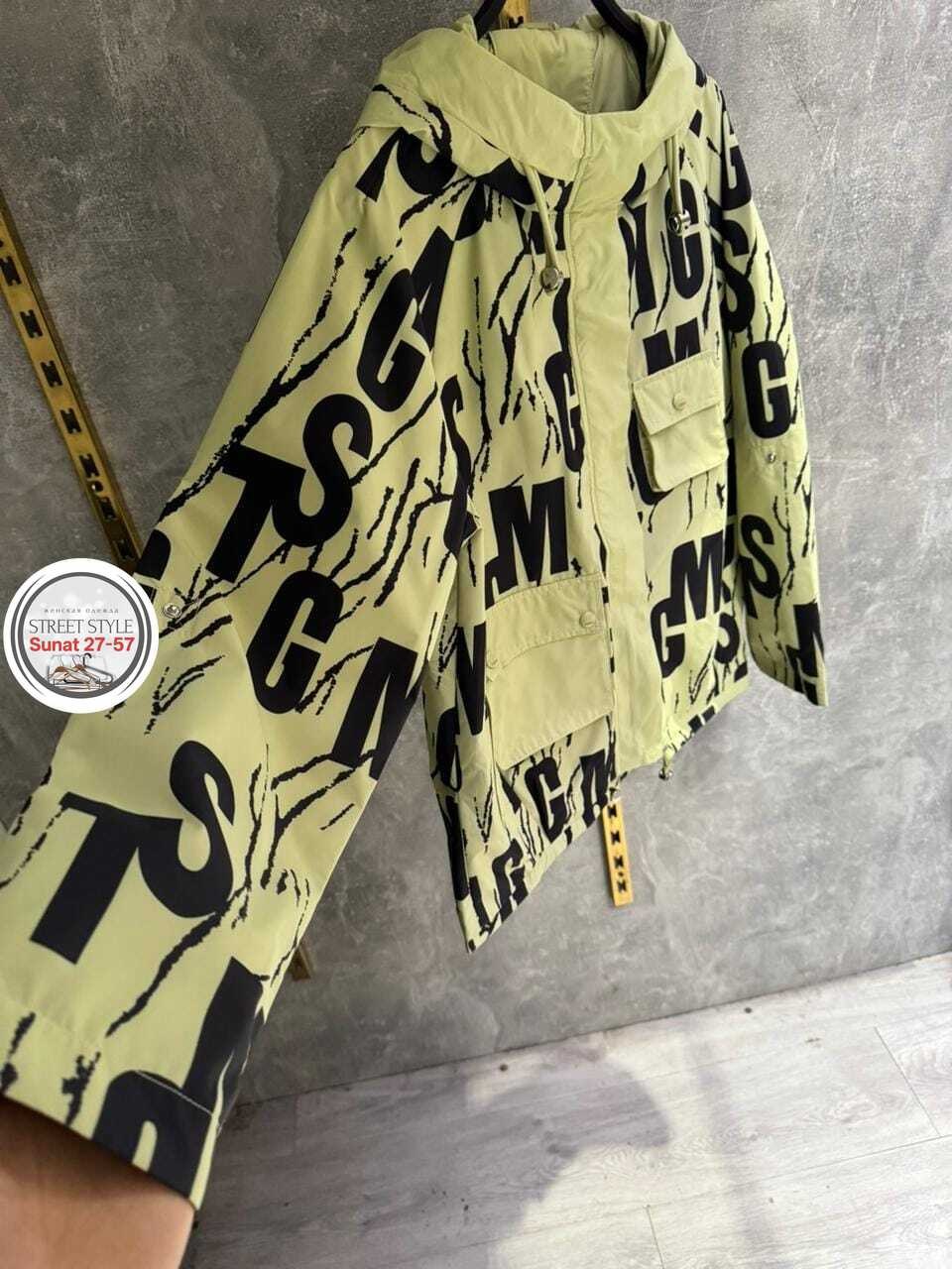 куртка женская,куртка женская демисезонная,демисезонная куртка,куртка,легкая куртка