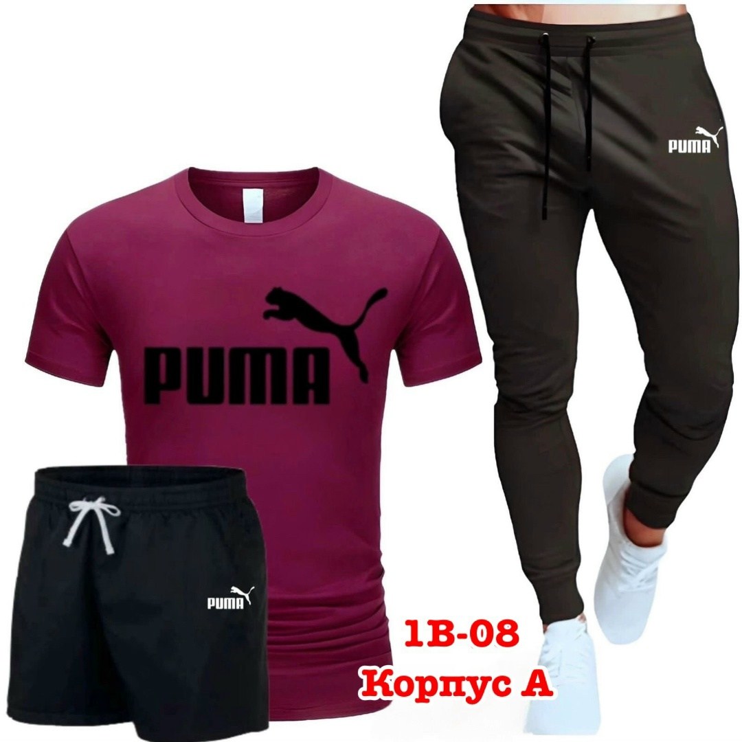 костюм спортивный мужской,спортивные костюмы,костюм спортивный для мальчика,спорт костюм,спортивный костюм спортивные костюмы