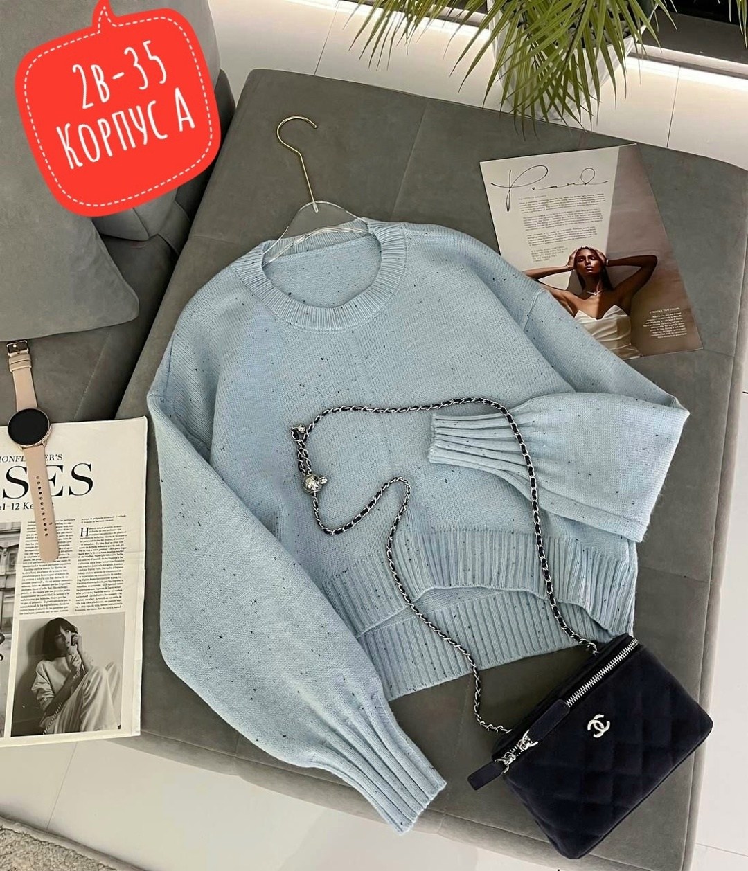 женская кофта,свитер женский кофта,женский свитер,модные свитера,свитер кофта