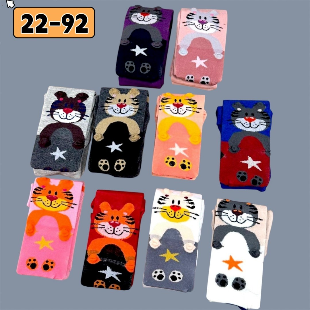 колготки детские,колготки с кошками роза 9906,колготки детские для девочек,колготки для девочек,колготки детские ланю