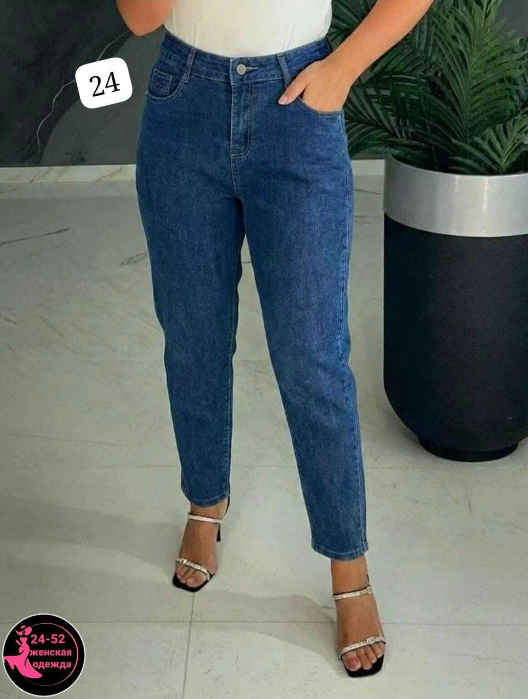 женские джинсы,женские джинсы мом,джинсы джинсы,джинсы,джинсы мом