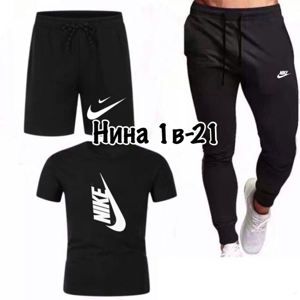 спортивные костюм,одежда для спорта,костюм мужской спортивный,мужская спортивная одежда,костюм спортивный мужской nike
