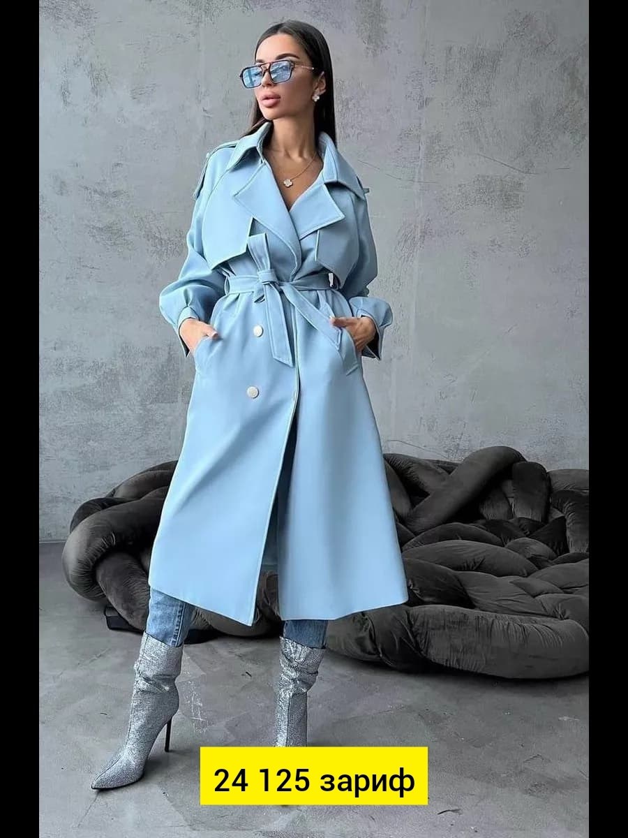 плащ тренч женский,плащ тренч женский 46 48,тренч женский,плащ женский тренч длинный,плащ женский