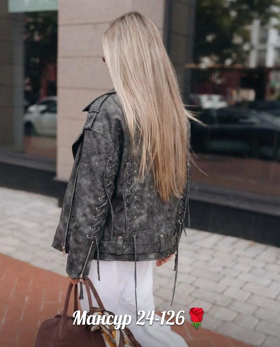 кожаная куртка бомбер женская,женская кожаная куртка,куртка косуха,куртка косуха кожаная,куртка косуха женская