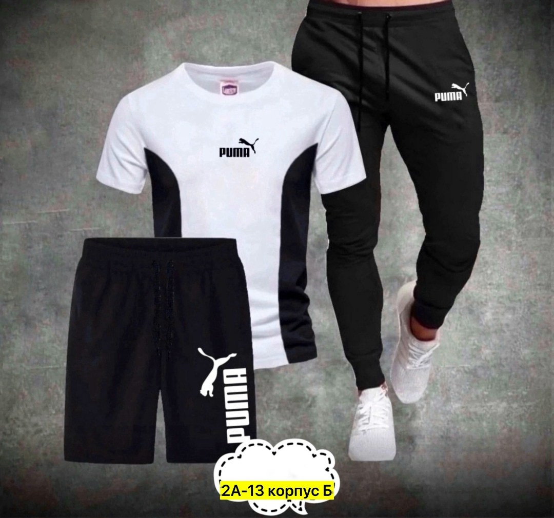 спортивные костюмы мужские,adidas спортивный костюм,спортивные костюм,спорт костюм,спортивный костюм мужской adidas