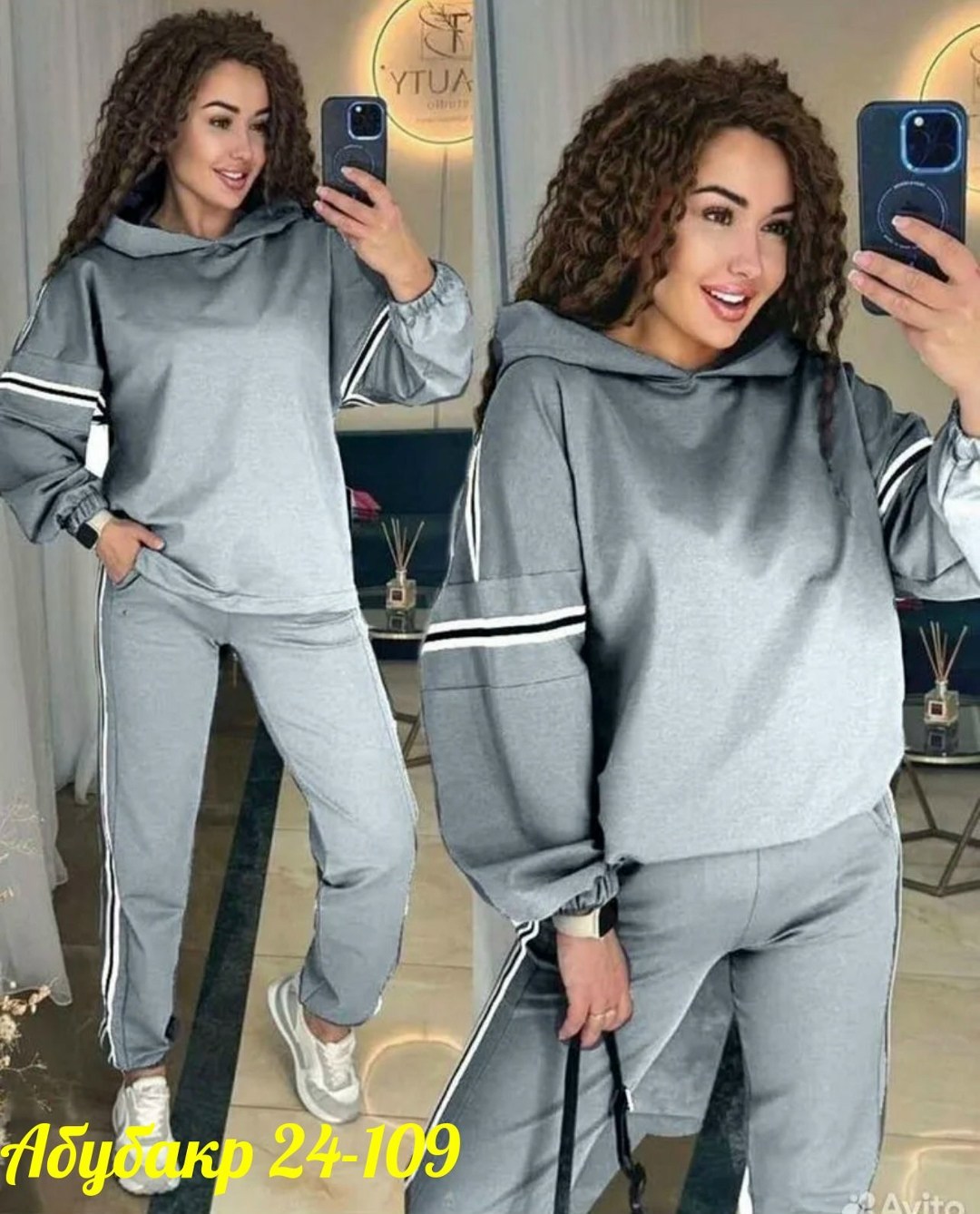 женские костюмы спортивные,костюм спортивный женские спортивные костюмы,костюм спортивные женские костюмы,спортивный женский костюм больших размеров,спортивный костюм женский большие размер