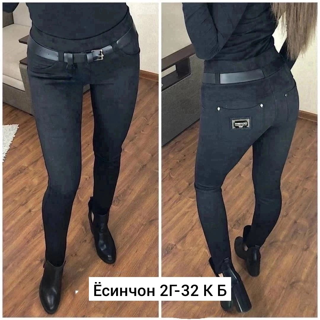 джинсы брюки,джеггинсы женский,джеггинсы джинсы,брюки лосины,джинсы джеггинсы женские