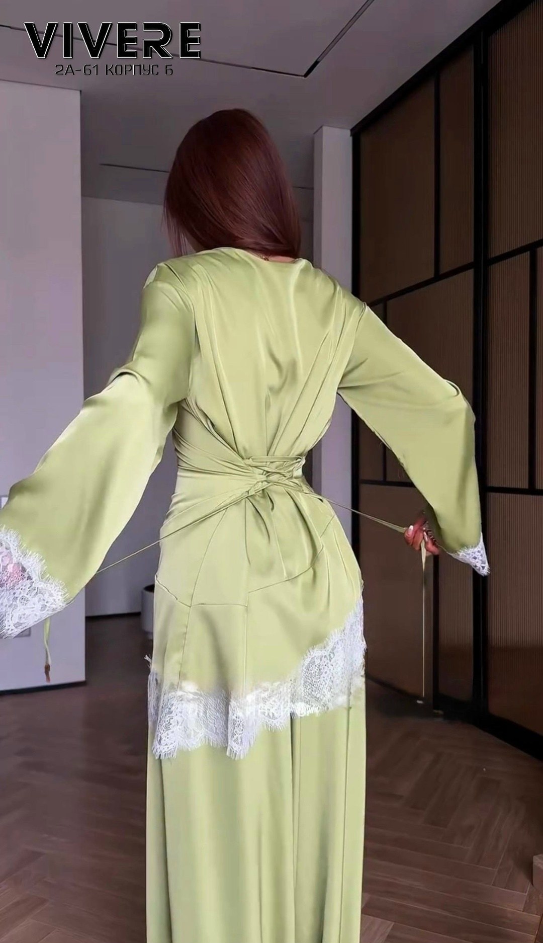 костюм из атласа брючный,стильные наряды,костюм брючный атласный,шелковый костюм,атласные костюмы