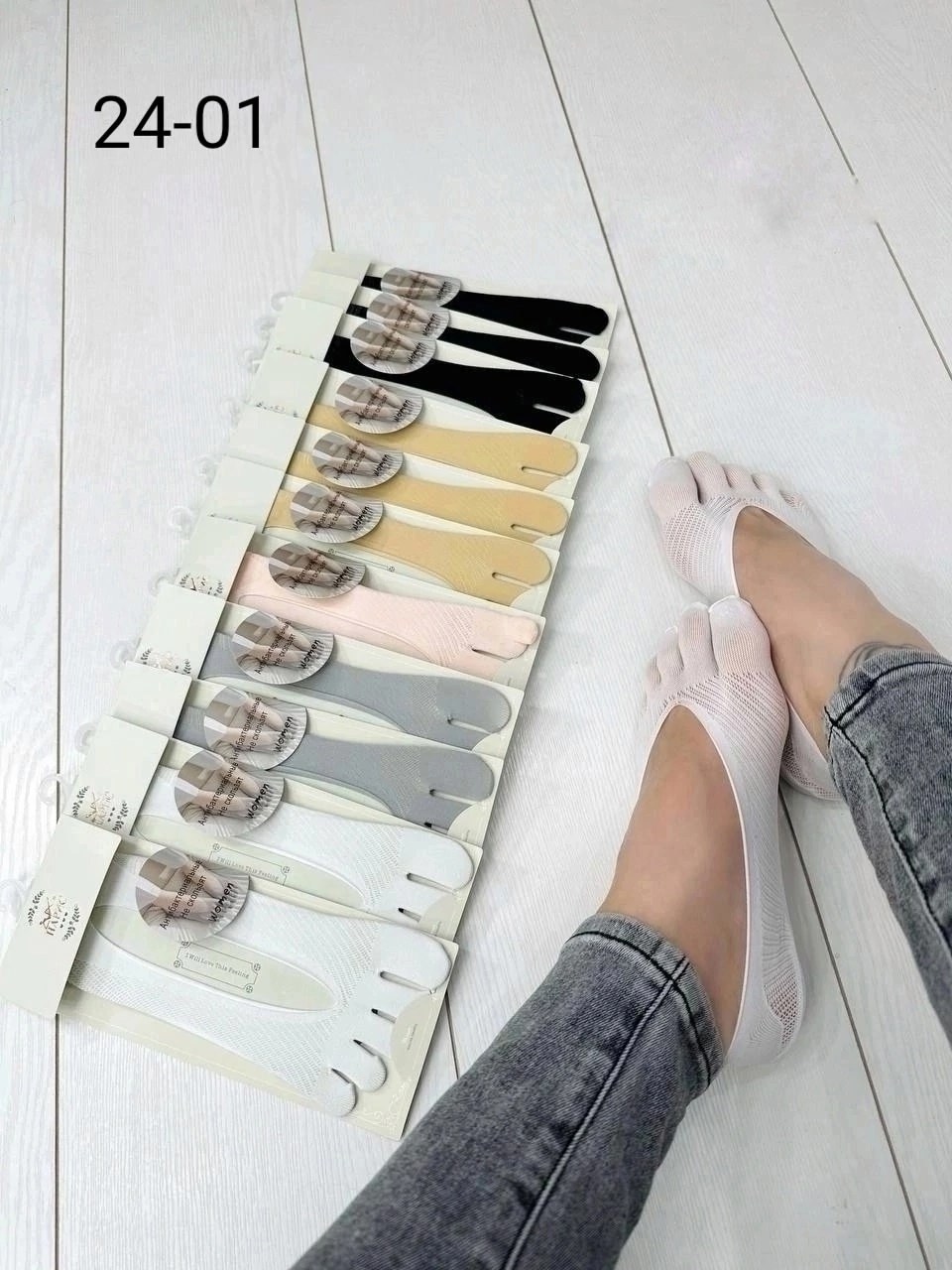 носки следки,подследники женски,носки с пальчиками,невидимые носки,женские носки