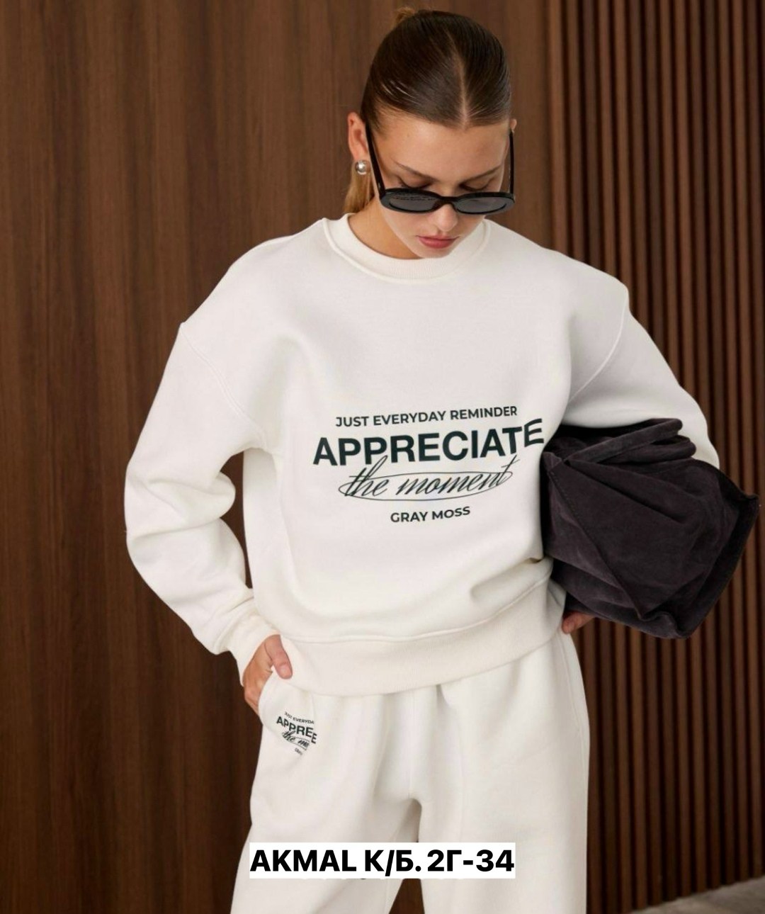 повседневный свитшот,мужские свитшоты,мужской свитшот,толстовки свитшот,свитшот