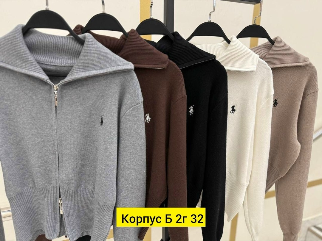 кофта поло,кофта на замке,женская кофта,мужская кофта,