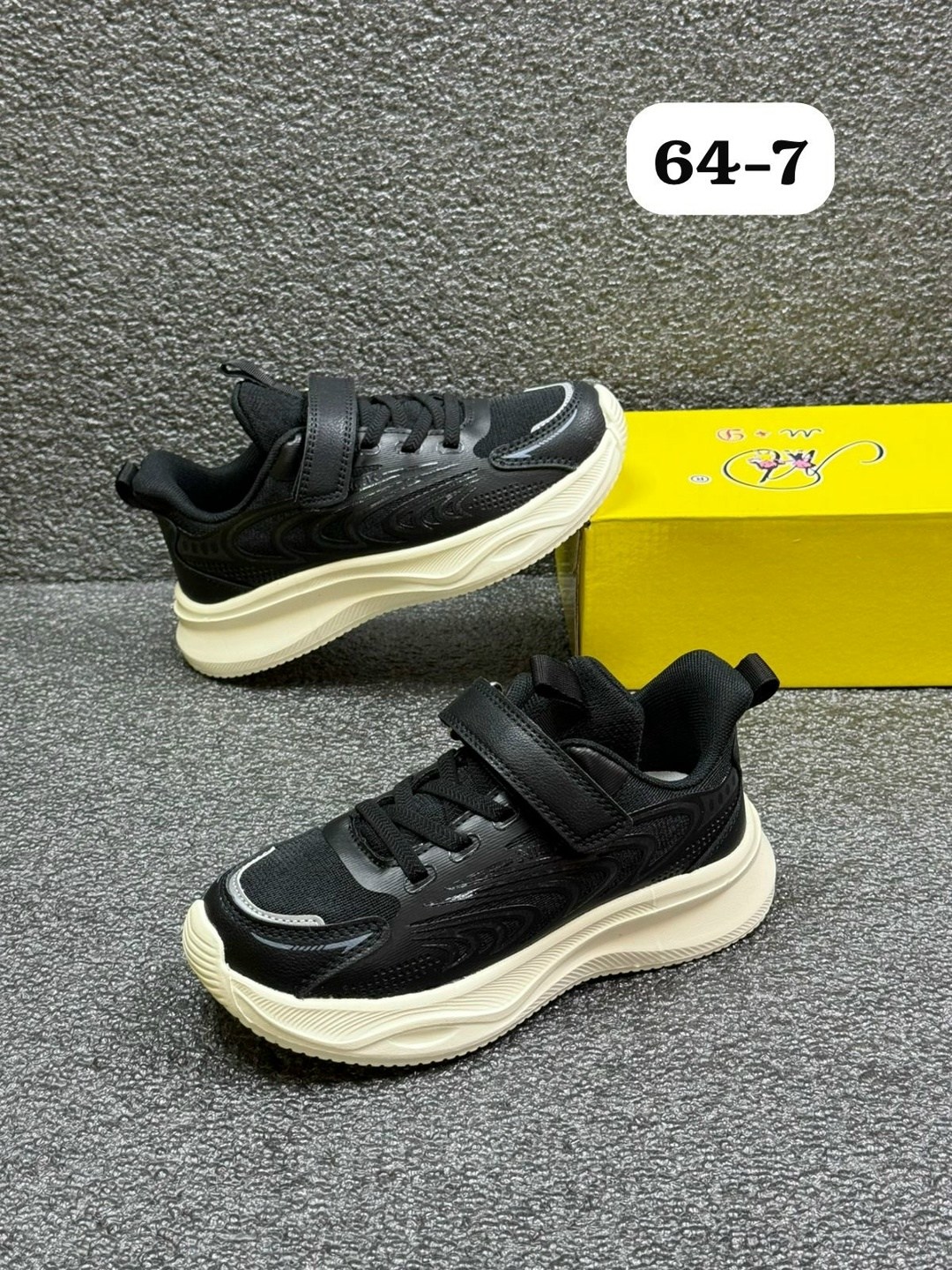 кроссовки для мальчика,детские кроссовки,кроссовки,кроссовка детская,кроссовка