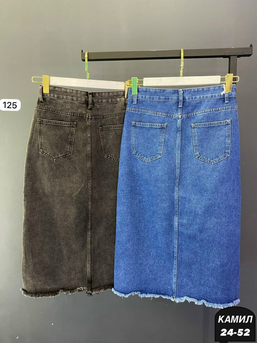 юбка джинсовая миди,юбка джинсовая миди с разрезом большие размеры,джинсовая юбка,юбка джинс,юбка джинсовая миди с разрезам