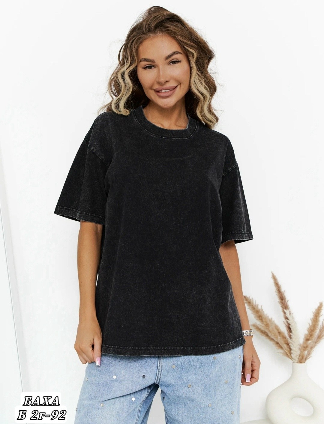 футболка серая варенка оверсайз,футболка оверсайз варенка infinitely stylish,оверсайз футболка варенка,футболка оверсайз женская вареная в цвете графит,футболка женская оверсайз