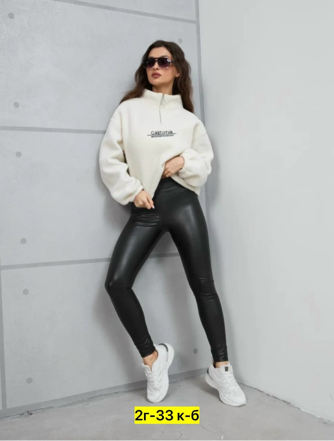 леггинсы женские утепленные с термоэффектом,леггинсы кожаные утепленные лосины,женские легинсы,леггинсы кожаные утепленные лосины из экокожи,леггинсы лосины женские