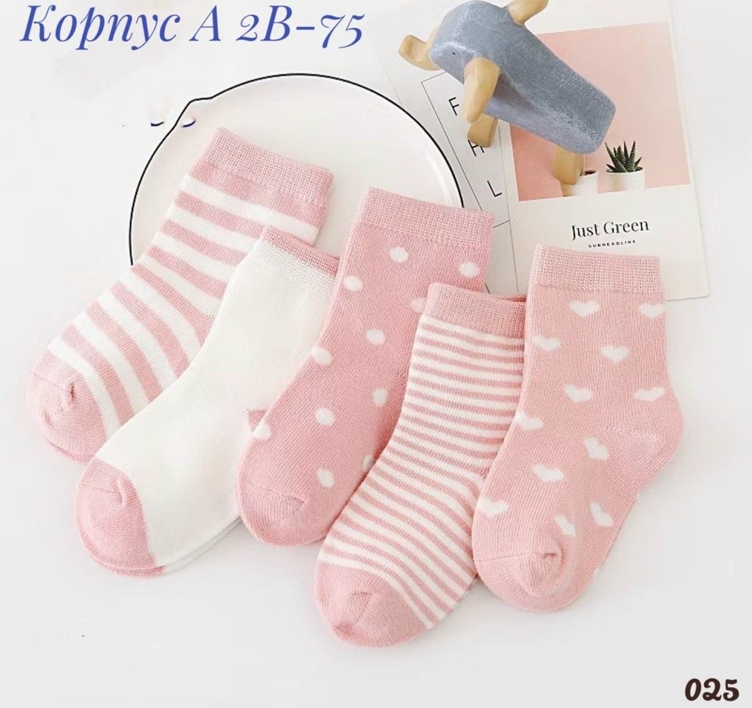 носки детские хлопковые,детские носки для девочек,носки для девочек,носочки детские,носки детские хлопок