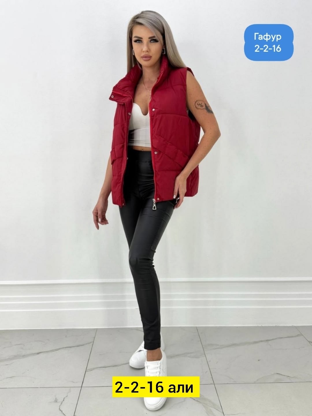 женская жилетка,жилет утепленный женский,жилетка весенняя,жилет женский,жилет из демисезонной куртки женские