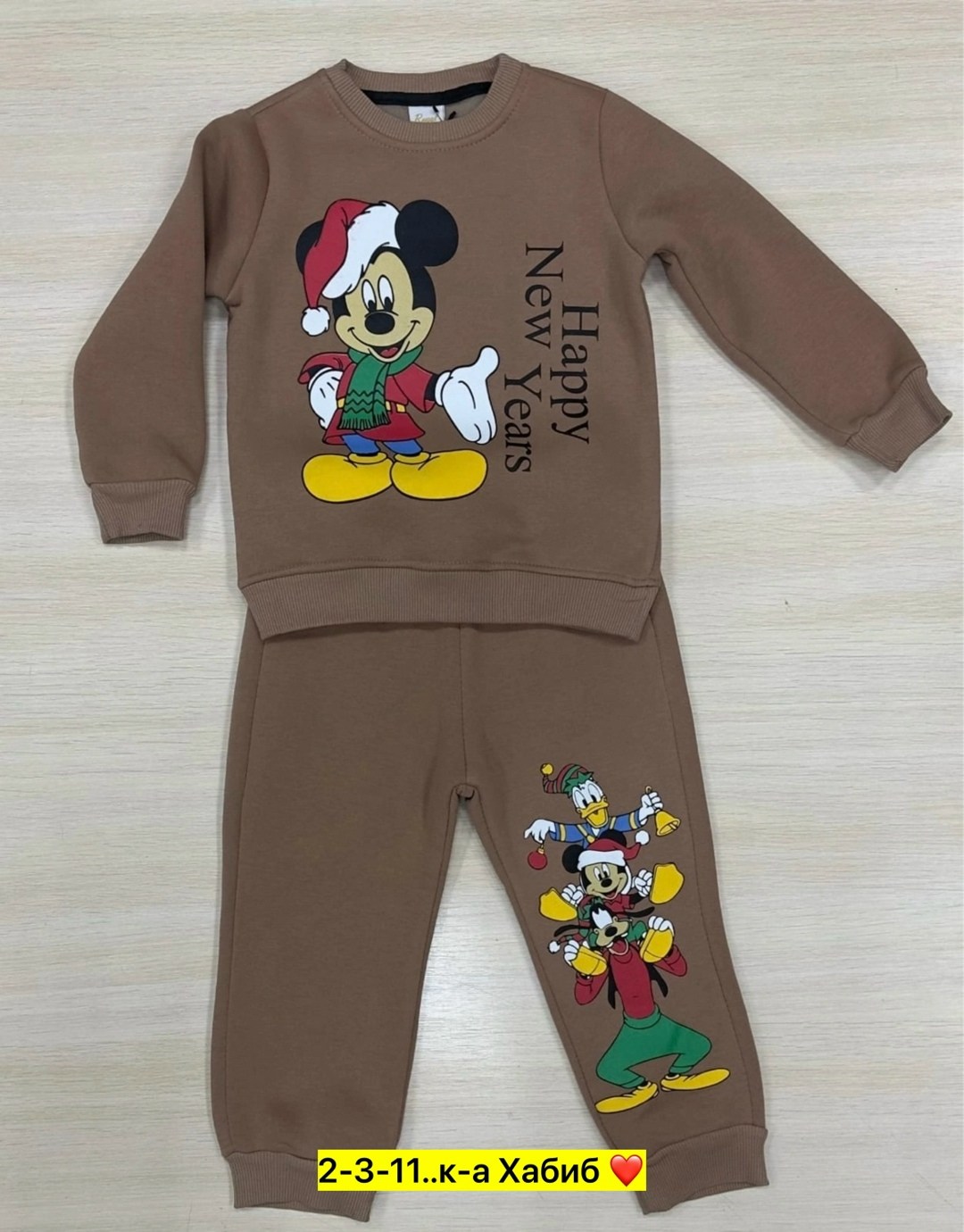 детские костюмы,детский костюм,костюм для мальчиков,костюм для малышей,костюм детский теплый