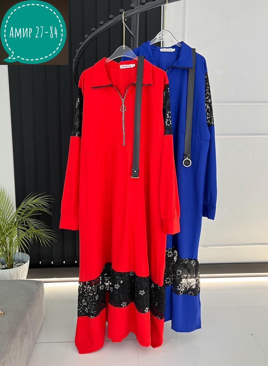 женские вечерние платья больших размеров,платья большие размеры,платье для полных,женские платья больших размеров,стильное платье