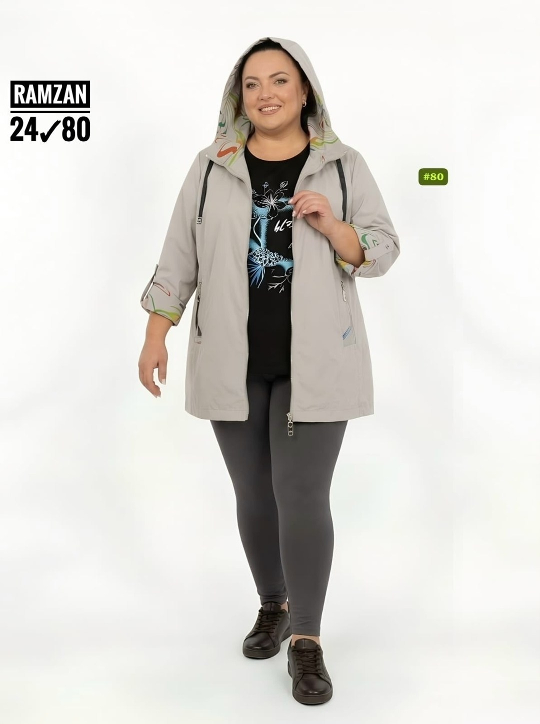 куртка женская,куртка,легкая куртка,женская верхняя одежда больших размеров,