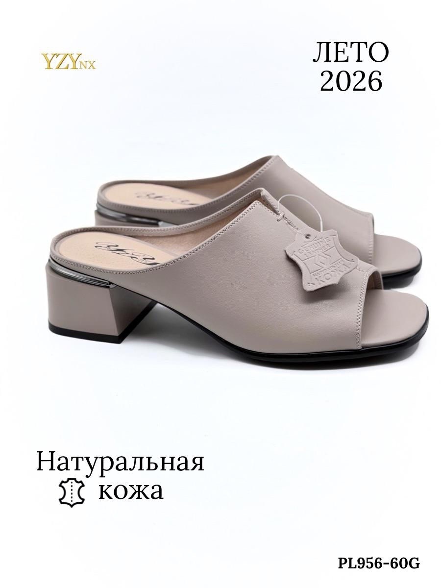 ,женская ,сабо женские из натуральной кожи,сабо женские натуральная кожа,шлепки на каблуке