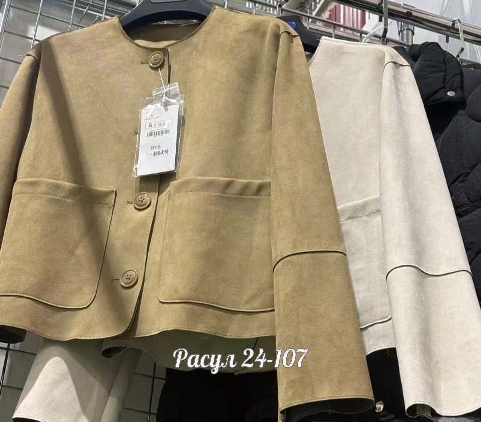 куртка бомбер женская,женская куртка,повседневная куртка,женская куртка из экокожи,бомбер куртка