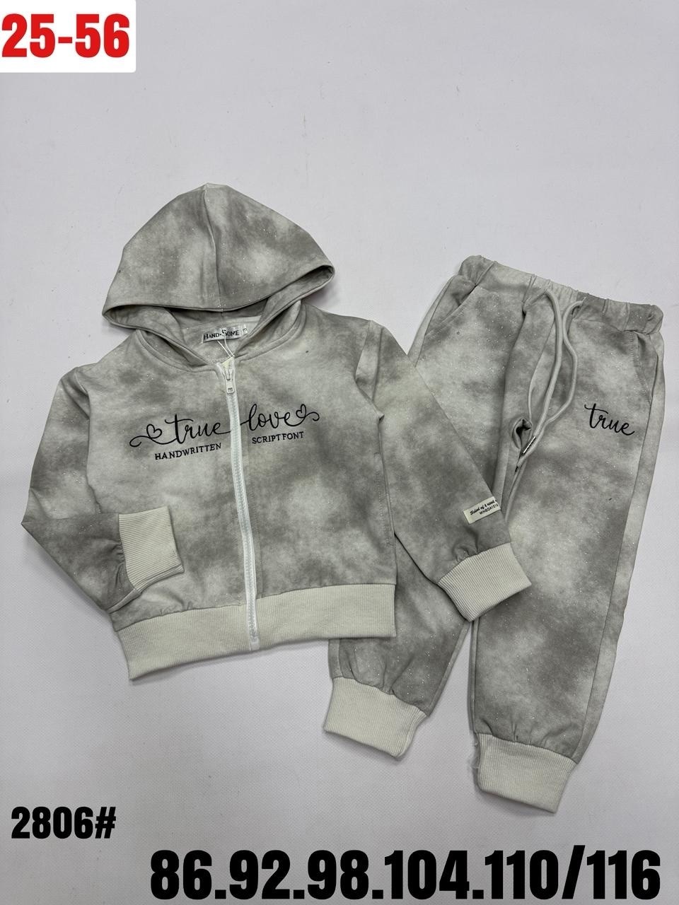 детские костюмы,костюм спортивный детский,костюм детский,костюм спортивный для мальчиков,костюм на флисе