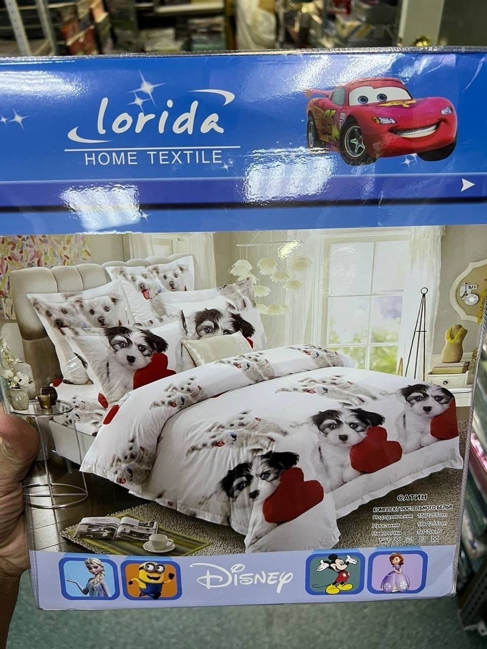 постельное белье эльза холодное сердце 1.5,постельное белье холодное сердце,постельное белье эльза и анна холодное сердце,детское постельное белье 1,постельное белье с анной и эльзой