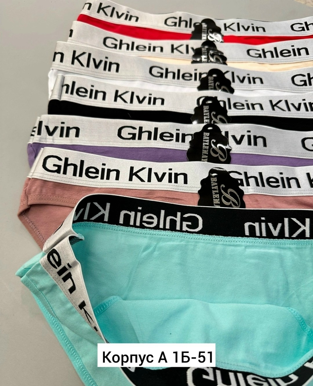 трусы женские 5 шт,трусы женски,трусы женские трусы,женская трусы,трусы женские хлопок