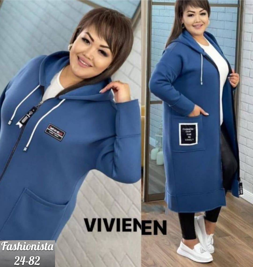 спортивные костюмы женские,кофта кардиган,кардиган,,одежда больших размеров для женщин