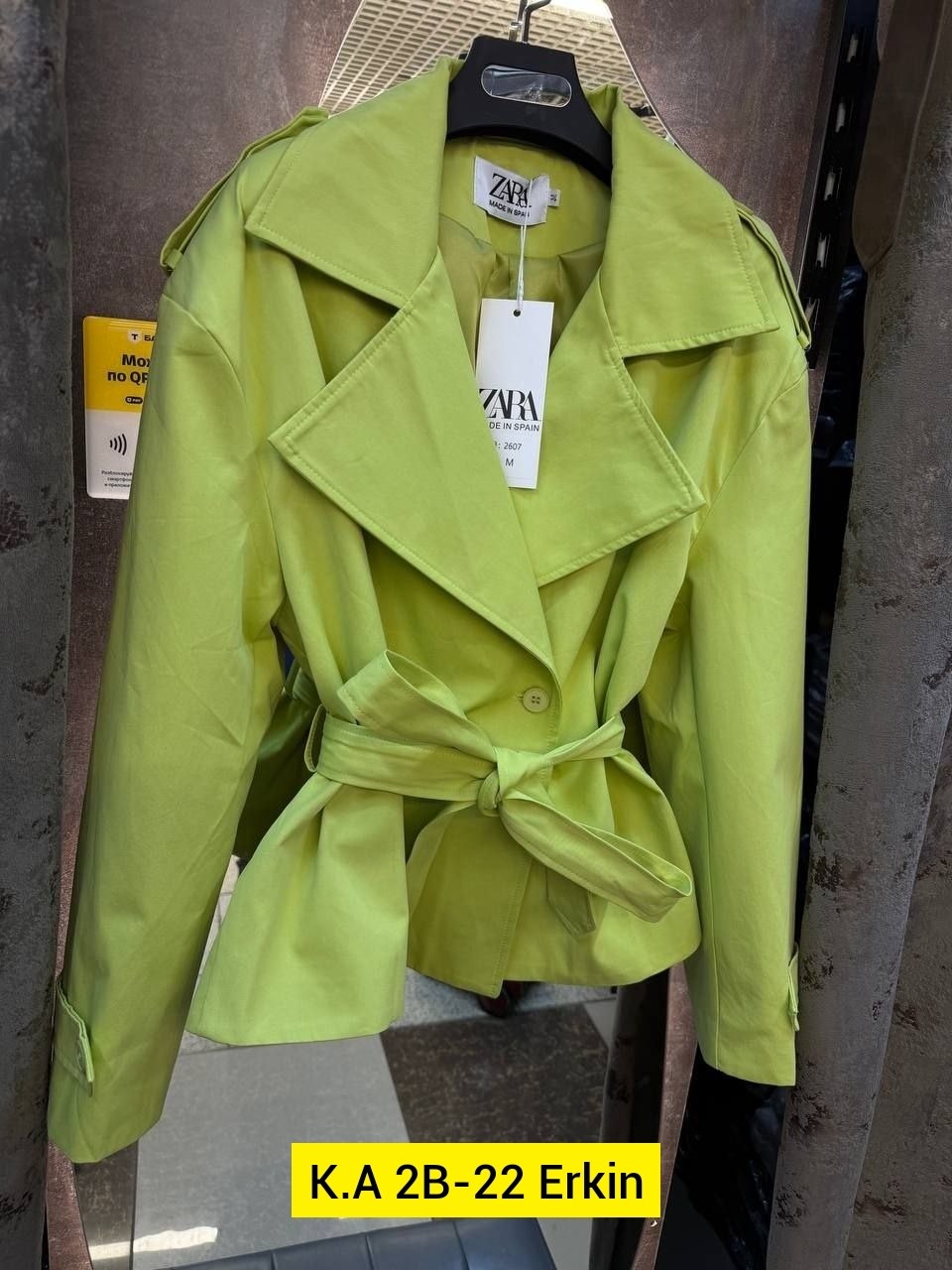 тренч с поясом,короткий тренч,тренч укороченный,тренч женский,тренч