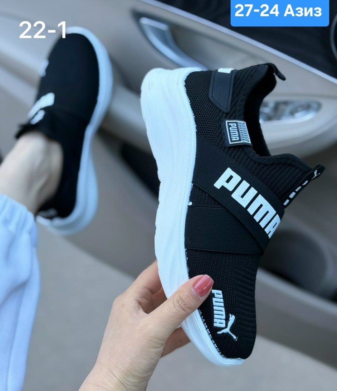 кроссовки puma,женские кроссовки puma,мужские кроссовки puma,кроссовки,кроссовки текстиль