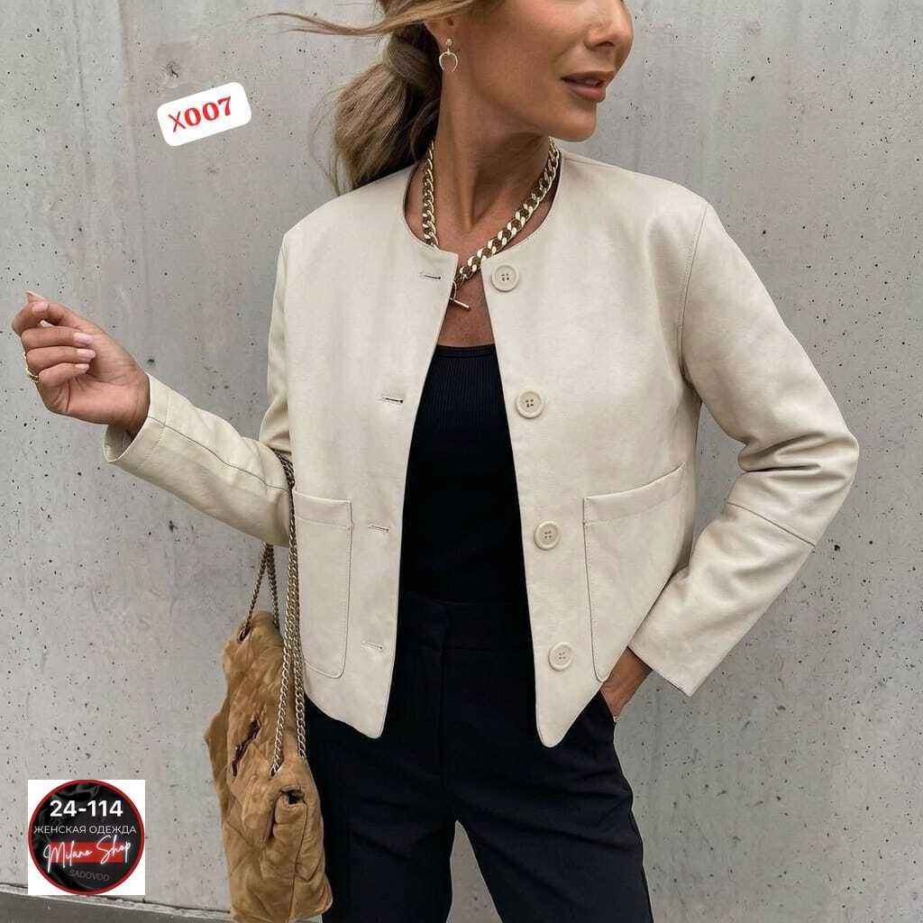 куртка из искусственной кожи женская,повседневная куртка,женская куртка,куртка женская бежевая,женская куртка из экокожи