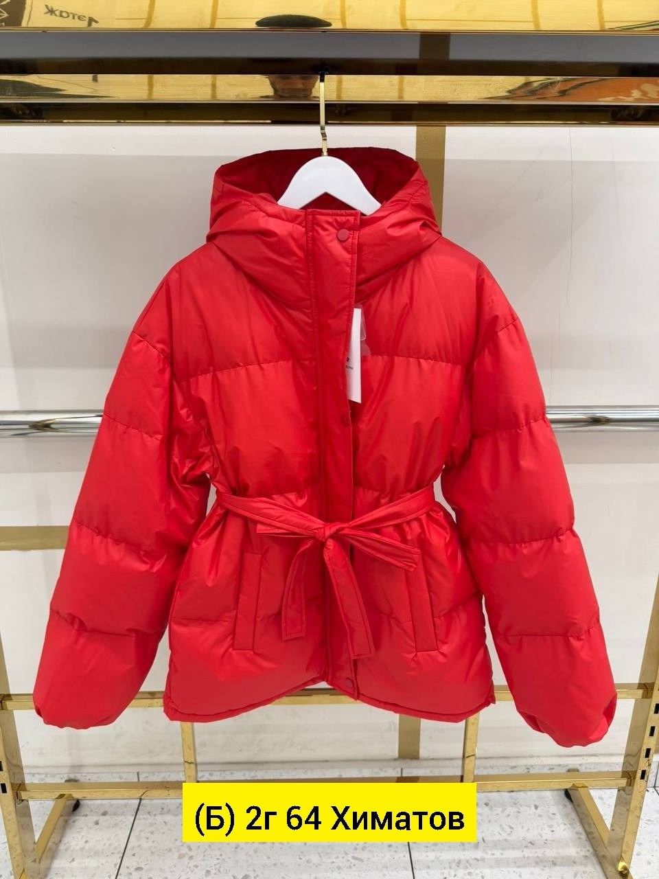 пуховик повседневный,зимние куртки,женская зимняя куртка,женская куртка,пуховик женский