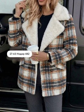 Верхняя одежда