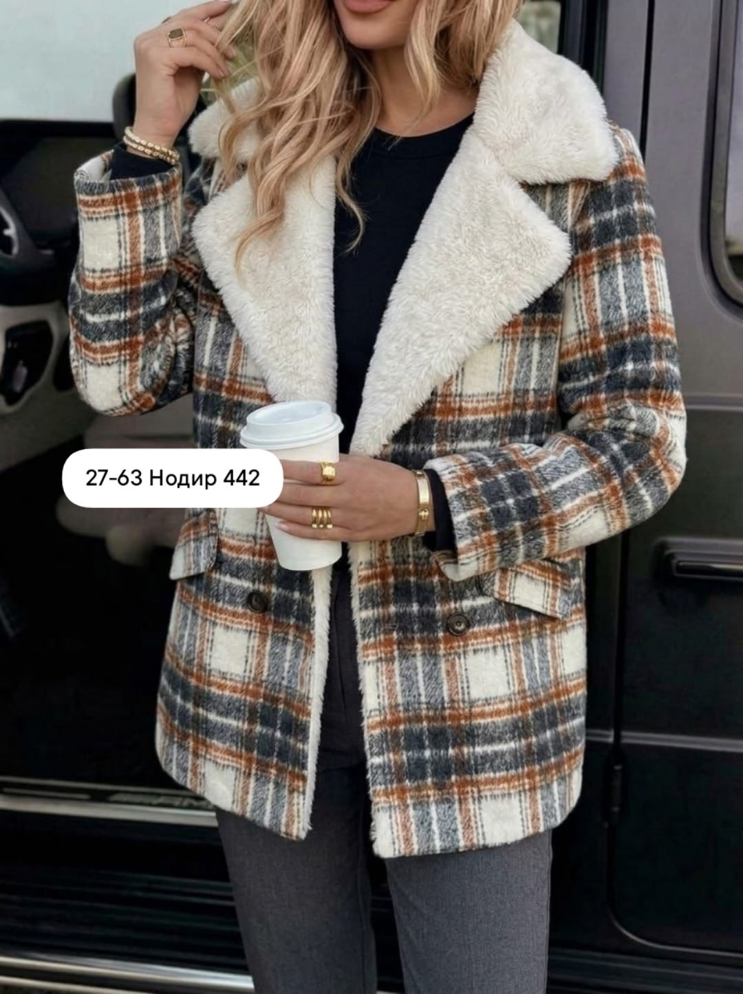 пальто модное,пальто в клетку,пальто женское,пальто зимнее,
