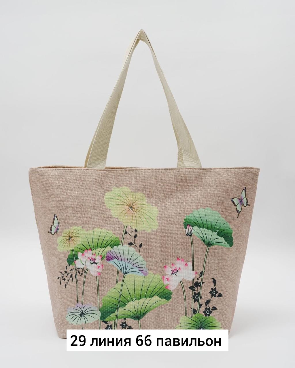 пляжная сумка,пляжная сумка женская bags-art case summer бежево-синий морской,сумка тканевая пляжная,сумка пляжная большая,сумка женская пляжная