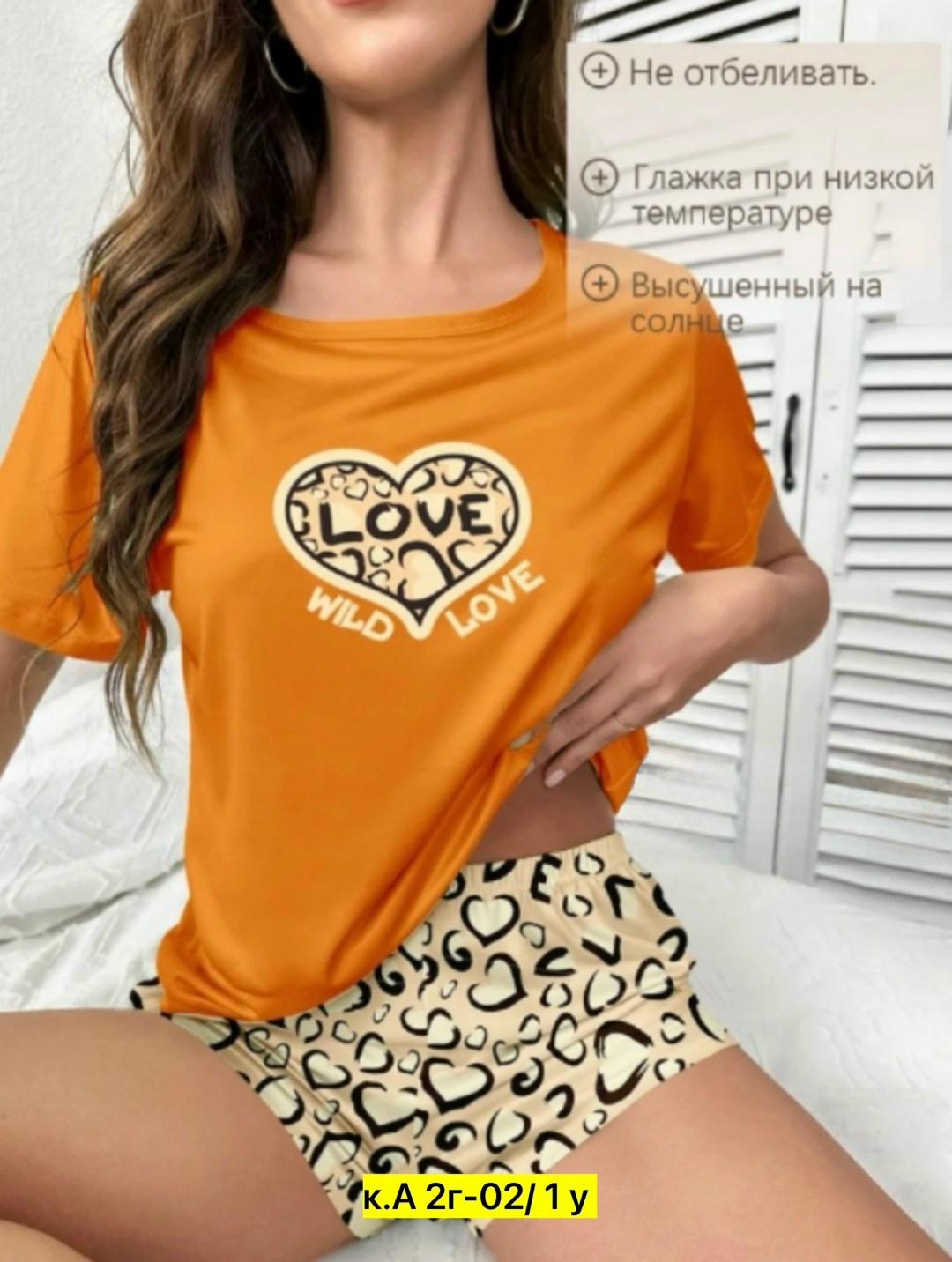 женская пижама с шортами,пижама женская,пижама домашний костюм,пижама с шортами,домашние костюмы